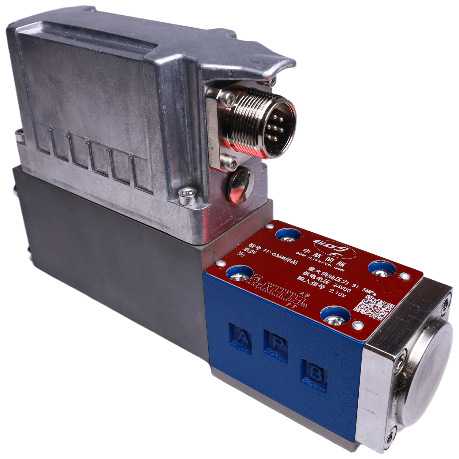 FF-636M系列 伺服比例阀