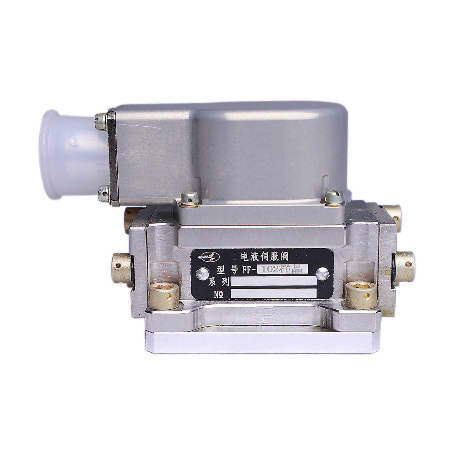 FF-102系列 力反馈两级双喷嘴挡板流量伺服阀