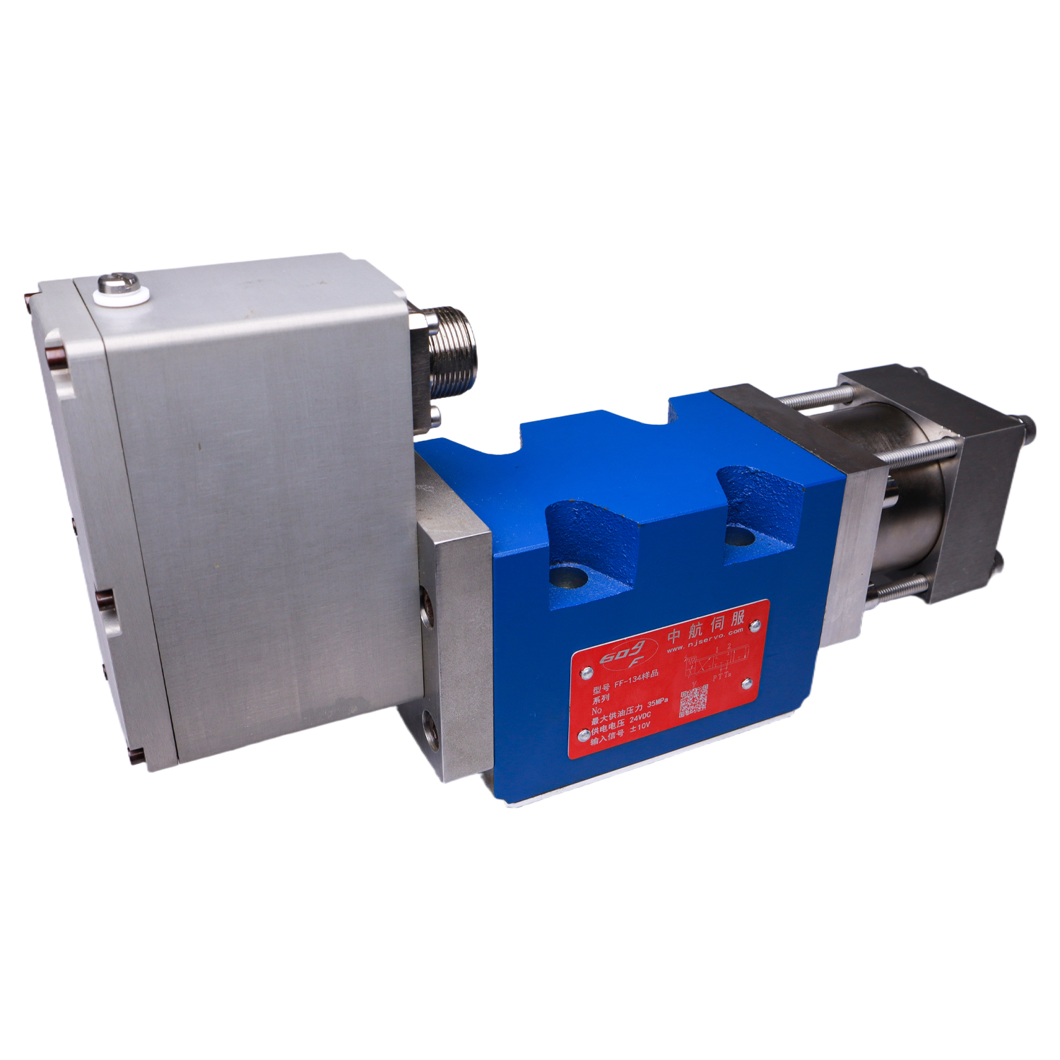 FF-134系列 直线直驱伺服阀