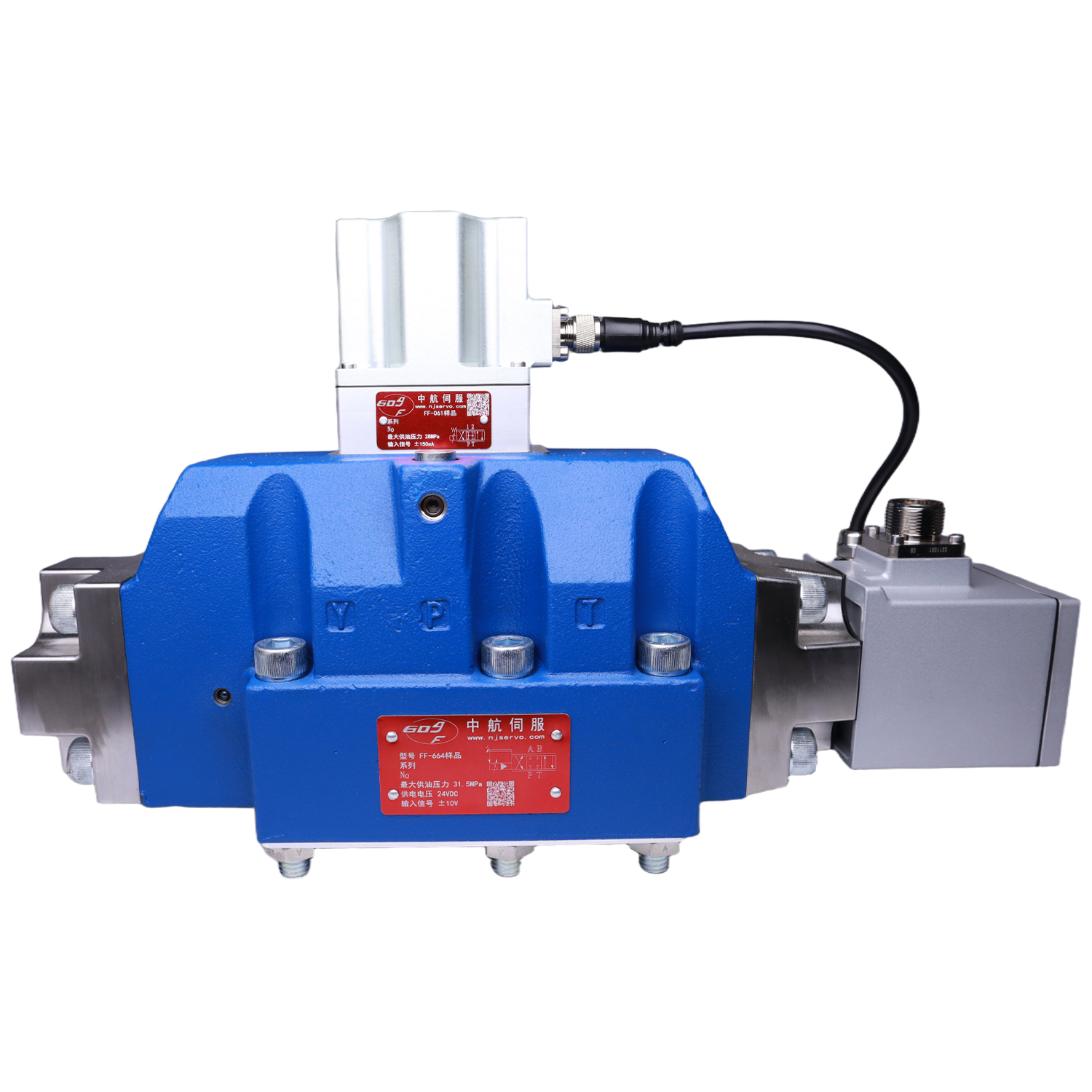 FF-664系列 电反馈大流量伺服阀